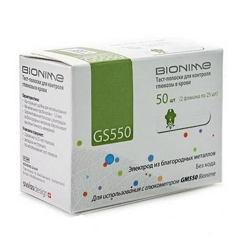Тестовые полосы Bionime GS550 50 шт.