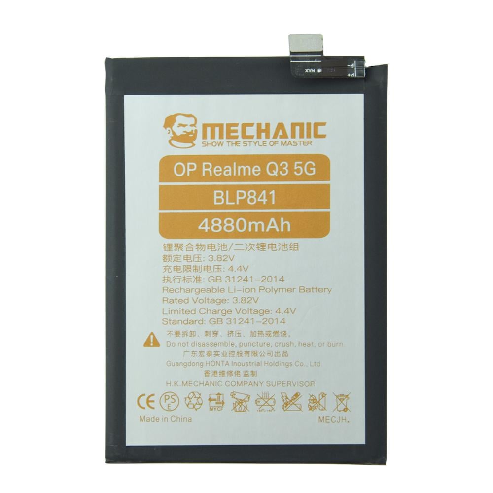 Акумулятор Mechanic BLP841/BLP851 для Oppo A74 5G/Realme 8/Realme Q3 4880mAh