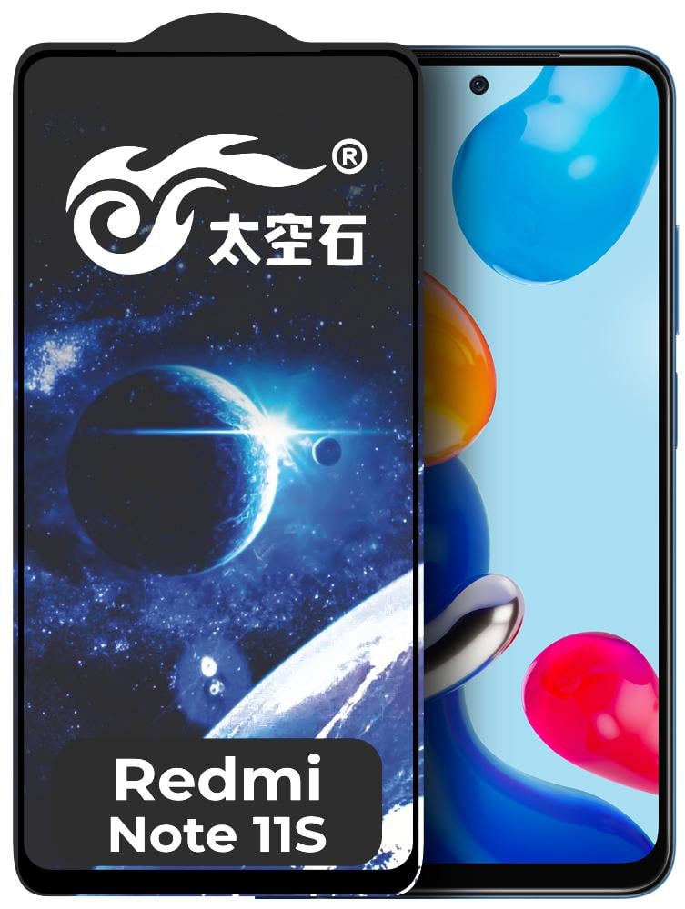 Защитное стекло King Fire Xiaomi Redmi Note 11S Full Glue Black (28161)