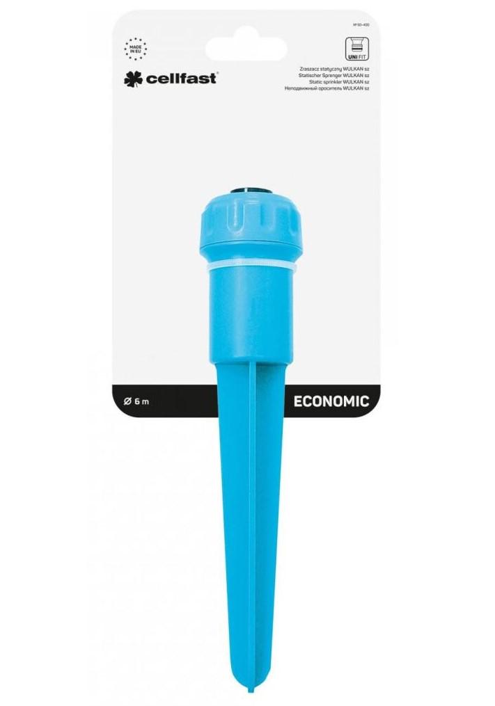 Ороситель садовый Cellfast WULKAN статическая технология UNI FIT до 95 м2 (50-400_CELLFAST) - фото 4 Ороситель садовый Cellfast WULKAN статическая технология UNI FIT до 95 м2 (50-400_CELLFAST) - фото 4
