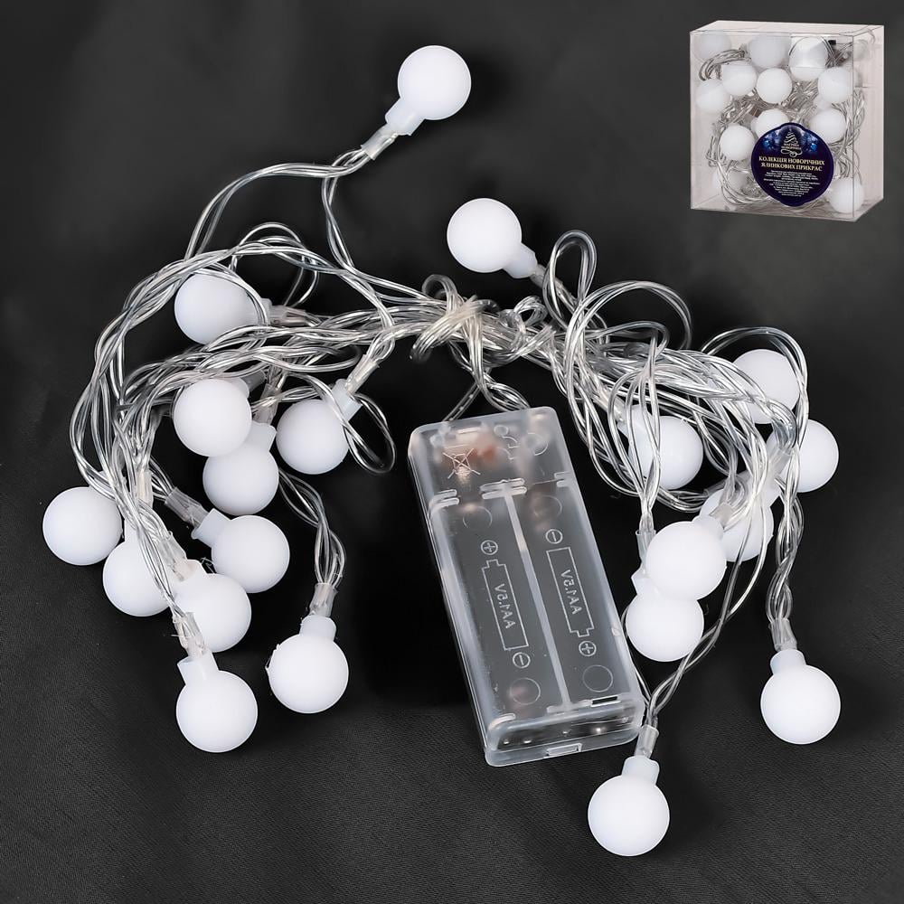 Гирлянда светодиодная HOME R96097-C Bubble matt 3 м 20 LED 2AA Разноцветный