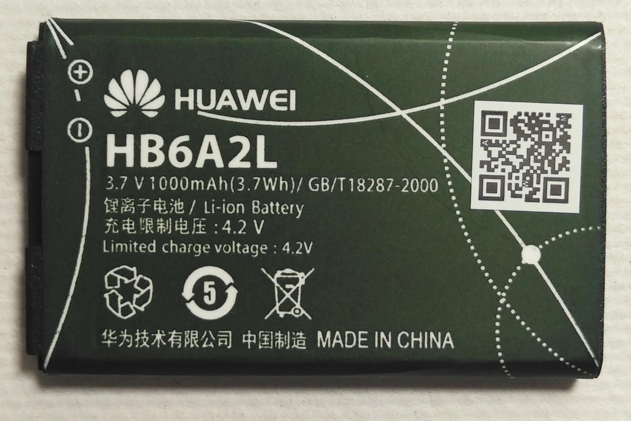 Батарея HB6A2L для Huawei C2823 1000 mAh (000021731)