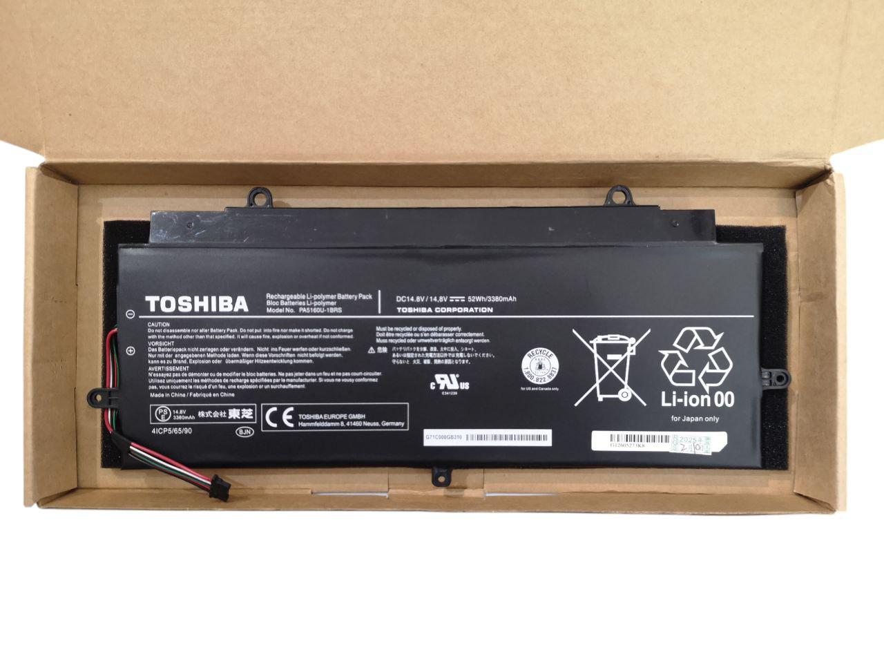 Акумулятор для TOSHIBA KIRAbook 13/KIRA-10D/KIRA-101/KIRA-102/KIRA-AT01S/PA5160U-1RBC 3380 mAh 52Wh (000011942)