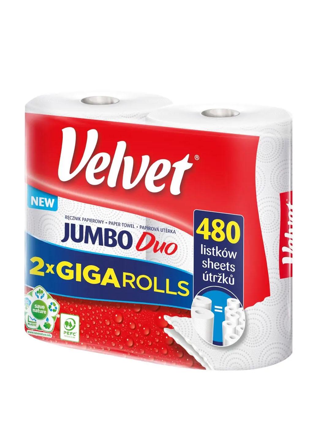 Бумажные полотенца Velvet Jumbo Duo двухслойные 240 отрывов 2 шт. (544121)