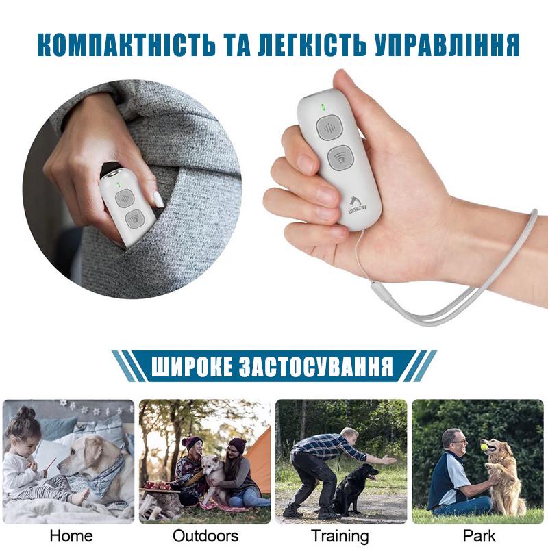 Відлякувач собак з ліхтариком ультразвуковий Patpet Ultrasonic Dog Trainer U30 (U-30) - фото 7