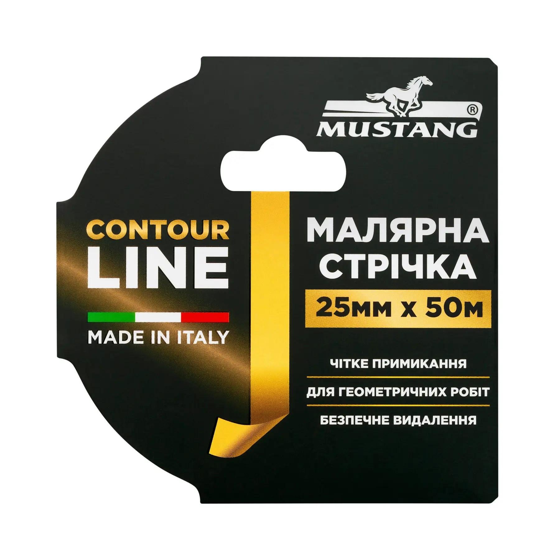 Стрічка рисова малярська Mustang CONTOUR LINE 25 мм х 50 м Жовтий