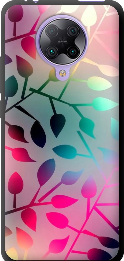 Чехол на Xiaomi Redmi K30 Pro Листья (2235b-1899-42517) Чехол на Xiaomi Redmi K30 Pro Листья (2235b-1899-42517)