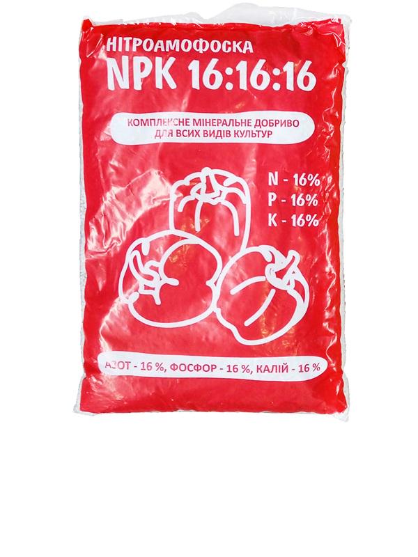 Азофоска 2 кг (19053)