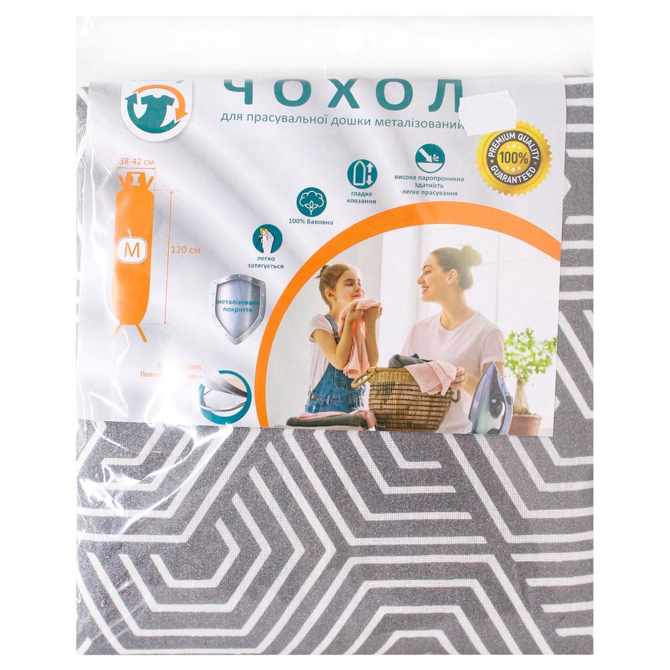 Чехол на гладильную доску с подкладкой на зятяжках Laundry 126х47 см M Metallic (М42м1) Чехол на гладильную доску с подкладкой на зятяжках Laundry 126х47 см M Metallic (М42м1)