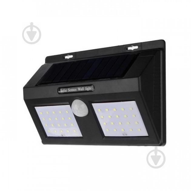 Фонарь навесной MHZ с датчиком движения 1626A Фонарь навесной MHZ с датчиком движения 1626A