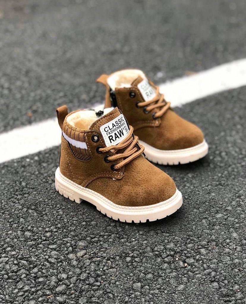 Ботинки зимние детские р. 21 Коричневый (754) - фото 4 Ботинки зимние детские р. 21 Коричневый (754) - фото 4