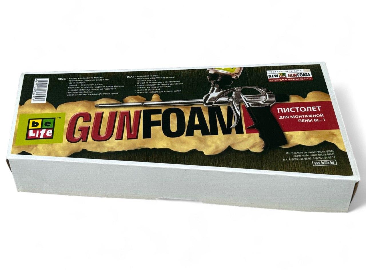 Пистолет для монтажной пены Belife G-BL1 (67625408) - фото 3