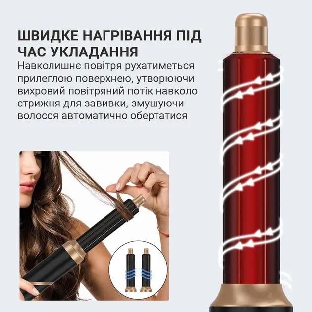 Стайлер для волосся Hot Air Styler 6в1 з насадками - фото 9 Стайлер для волосся Hot Air Styler 6в1 з насадками - фото 9