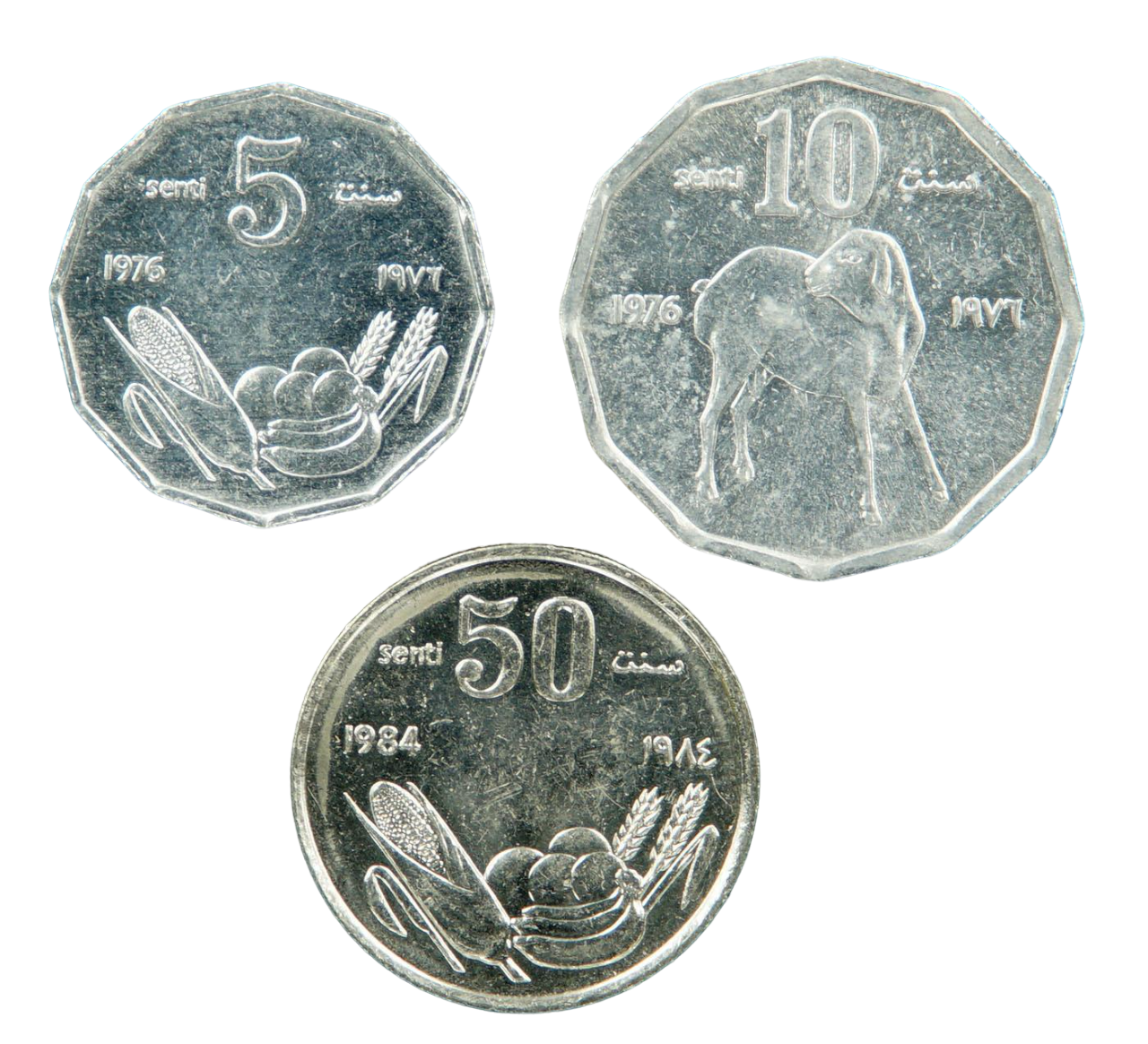 Коллекционные монеты Сомали 1976 5/10/50 центов UNC
