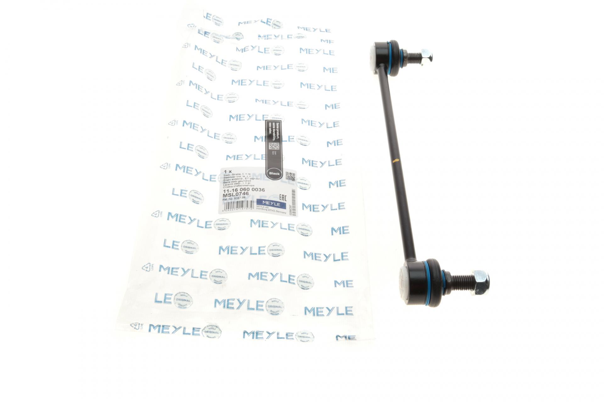 Тяга стабілізатора переднього Fiat Scudo/Citroen Jumpy 07- - 11-16 060 0036 MEYLE