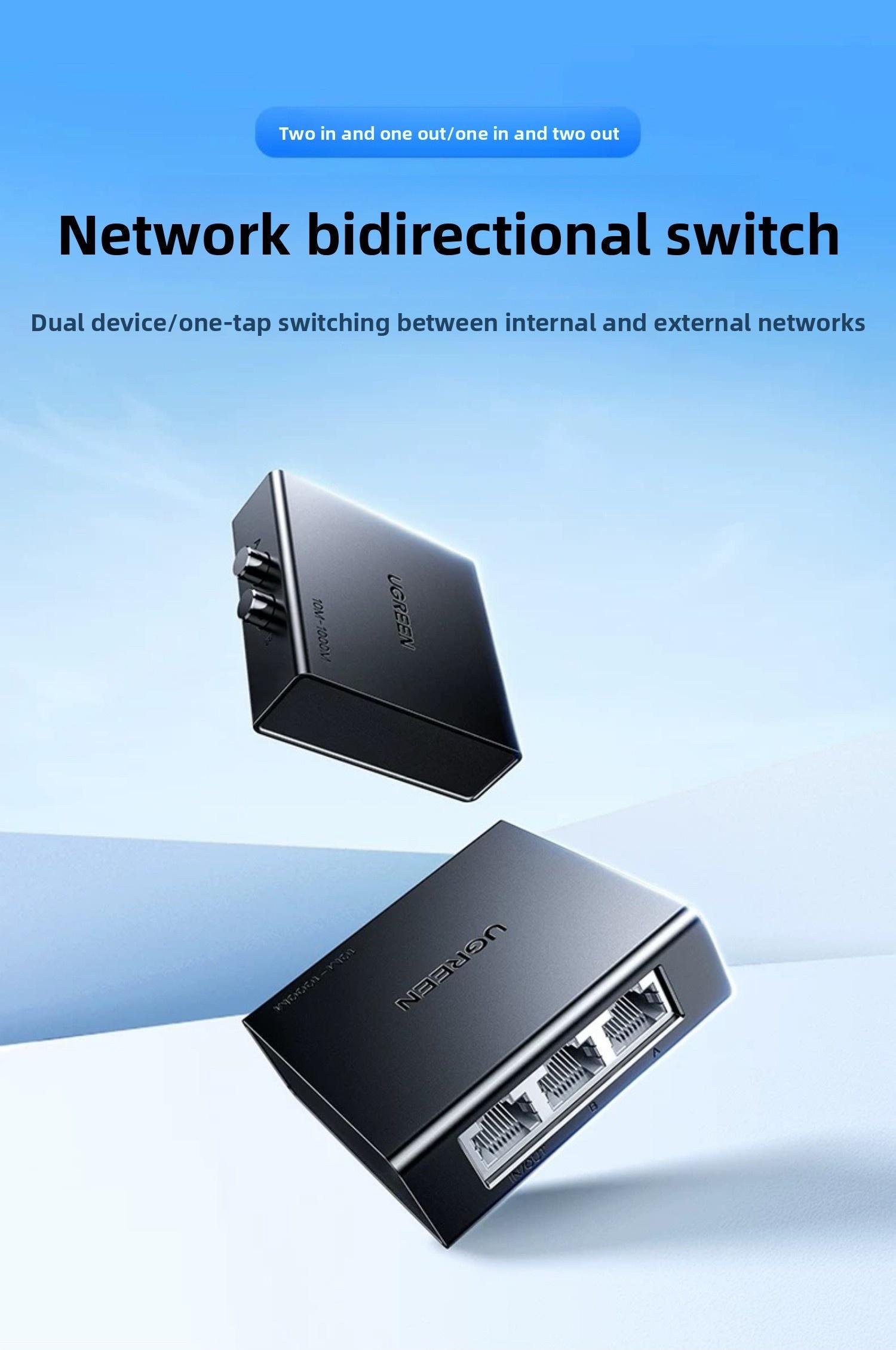 Перемикач мережевий Ugreen 2x1/1x2 1000 мбіт/с 3 порти Чорний (55472) - фото 2 Перемикач мережевий Ugreen 2x1/1x2 1000 мбіт/с 3 порти Чорний (55472) - фото 2