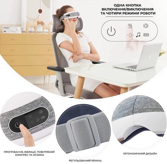 Массажер для глаз Smart Eye Massager с блютузом и фунĸцией белого шума - фото 3