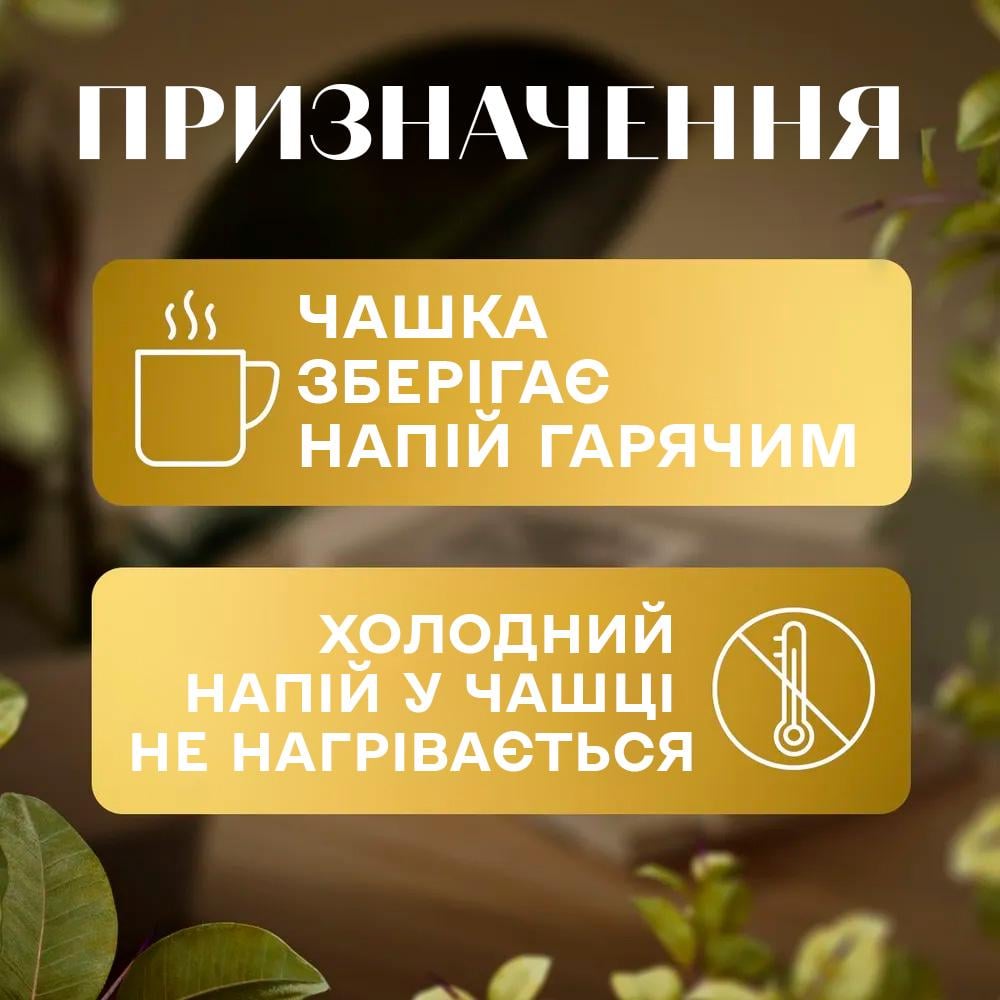 Чашка з підігрівом Lucky з підігрівом з ложкою 400 мл White (451631078) - фото 5 Чашка з підігрівом Lucky з підігрівом з ложкою 400 мл White (451631078) - фото 5