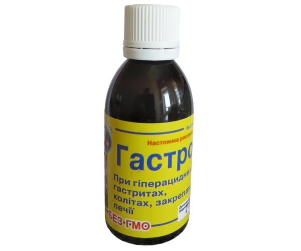 Настойка Гастросан (27380359)