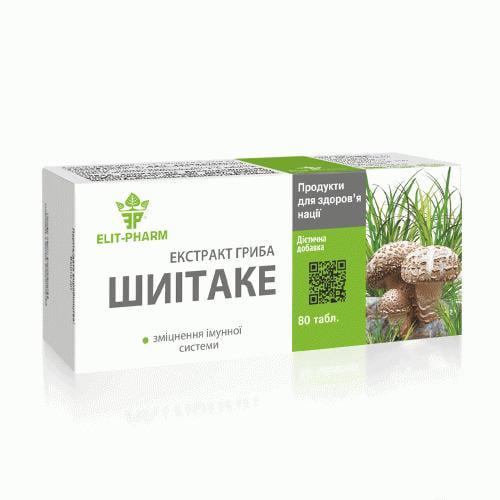 Экстракт гриба шиитаке Элит-фарм 80 табл. (1254472695)
