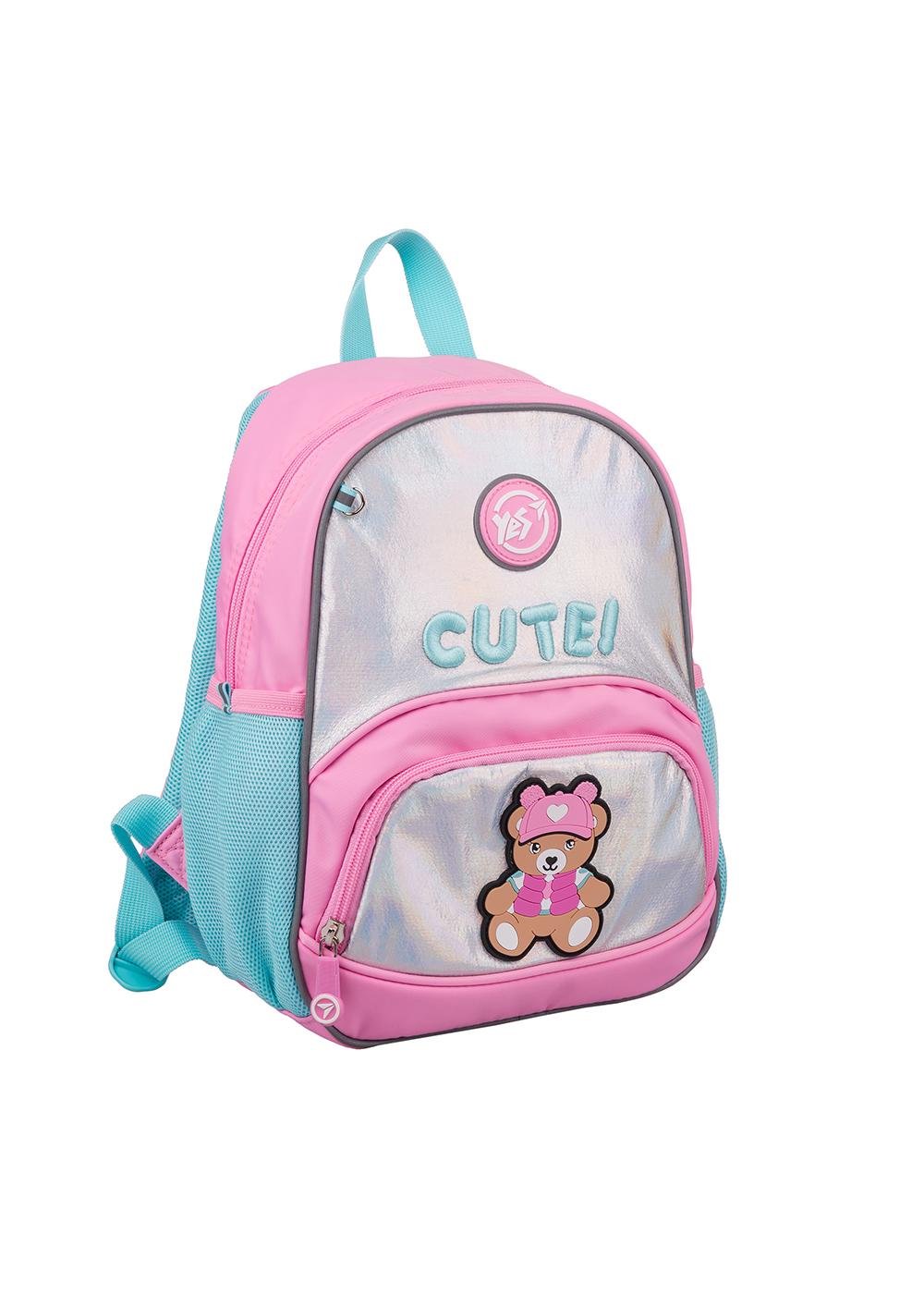 Рюкзак детский YES Cute! K-34 (550025)