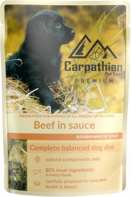 Корм вологий для цуценят Dog Carpathian Pet Food яловичина в соусі 100 г (2784893319)