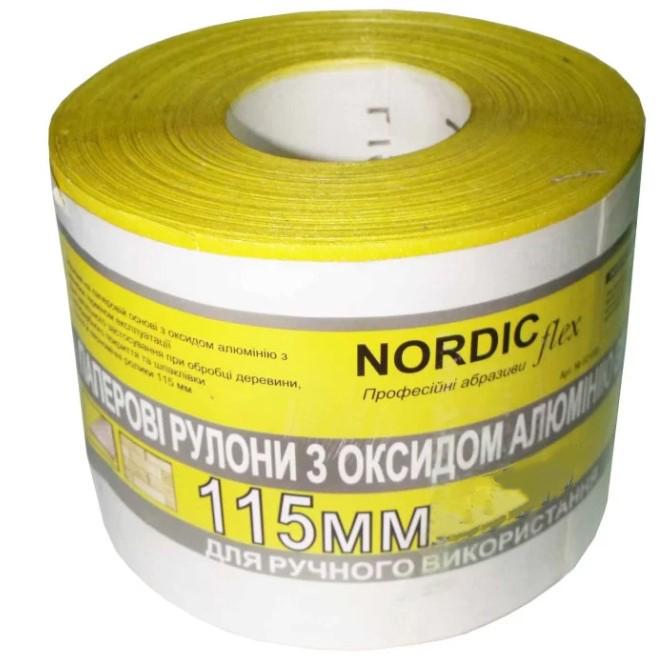 Рулон шлифовальной бумаги Nordicflex-Gipex 115 мм 1 м P40 (21415)