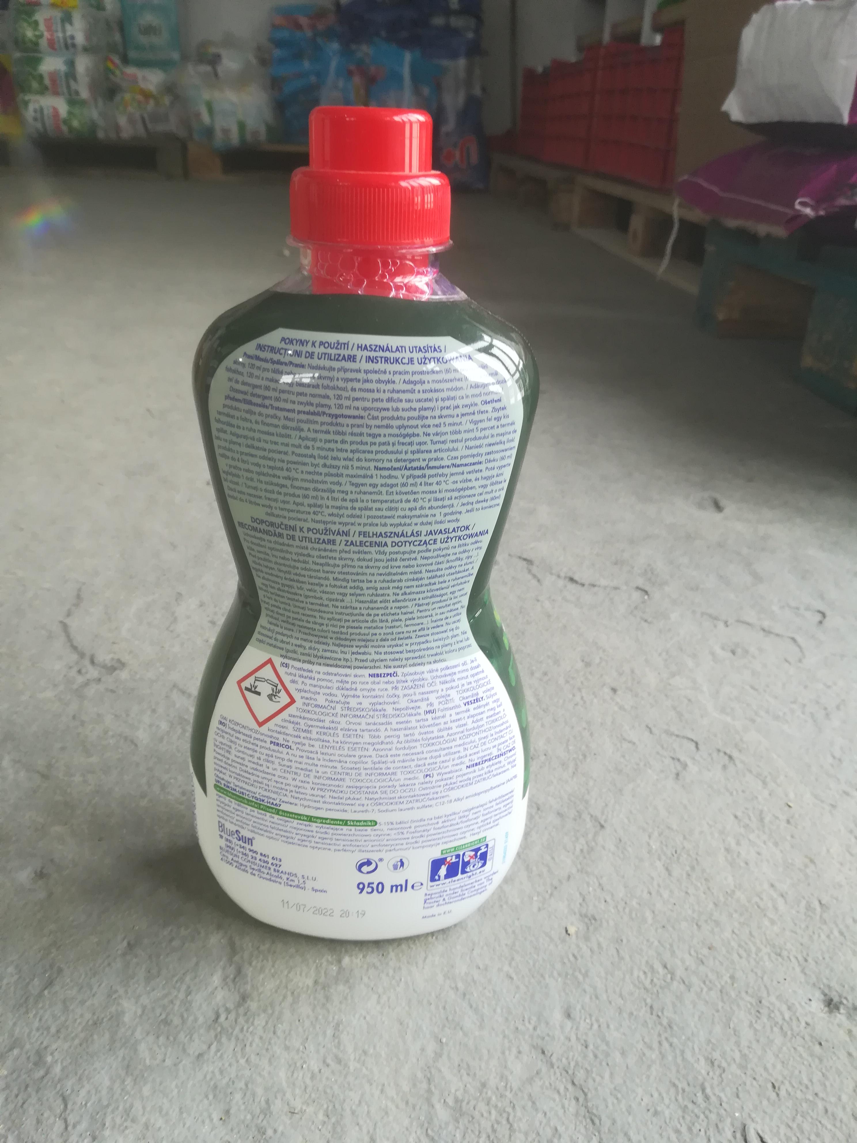 Засіб для виведення плям гель Ariel 800 мл (721) - фото 2