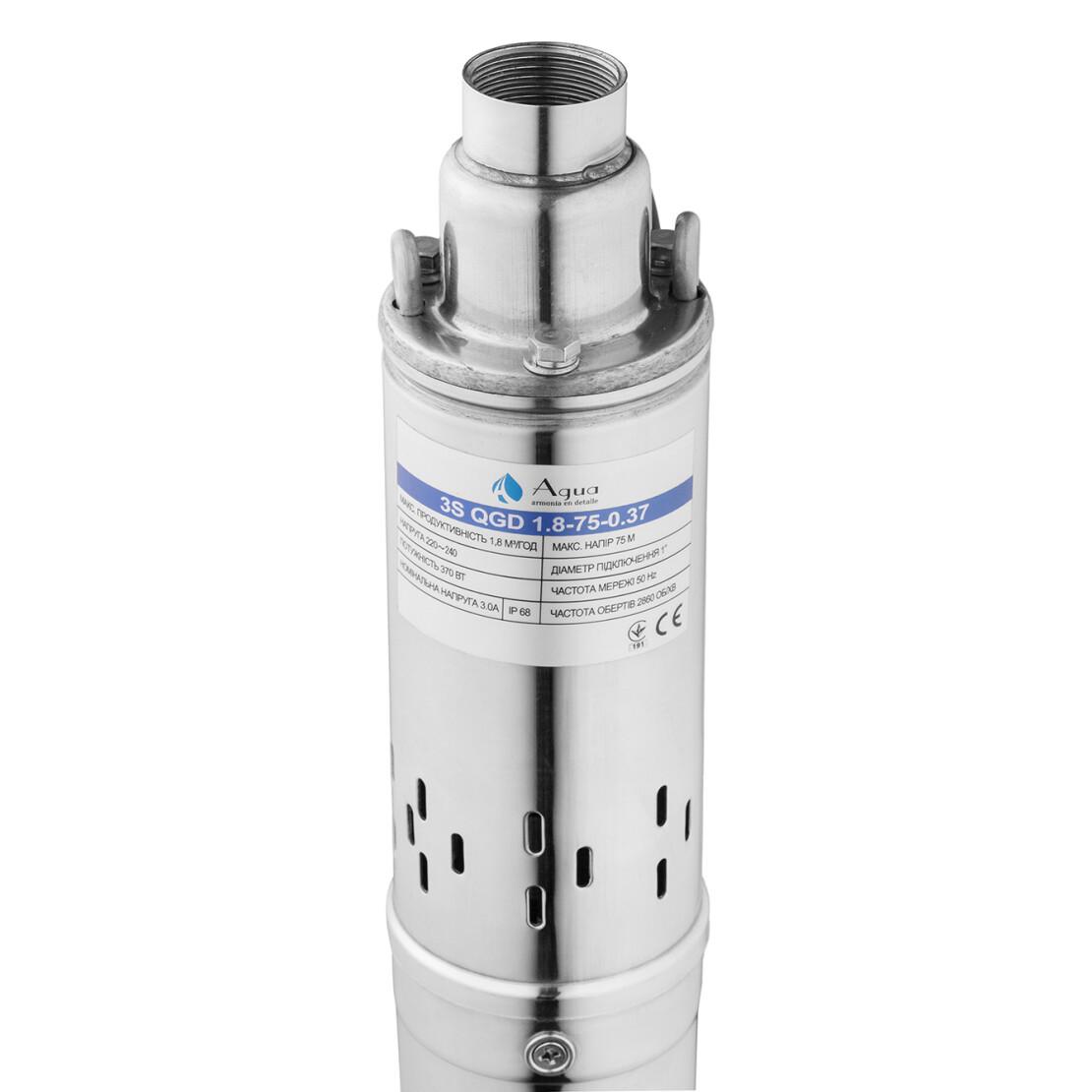Насос глибинний шнековий Agua 3S QGD 1.8-75-0.37 з вбудованим конденсатором (CV035071) - фото 3