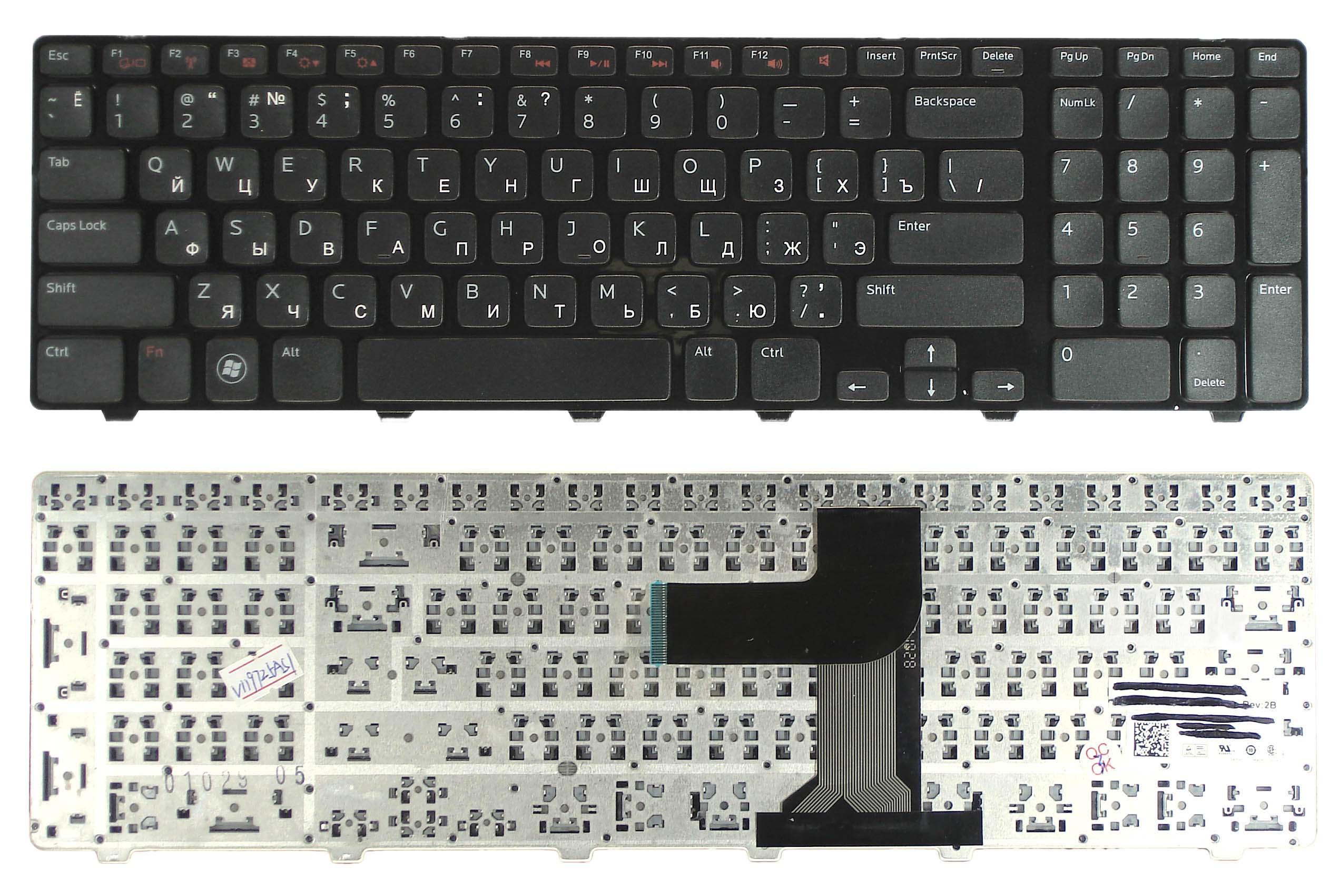 Клавиатура для ноутбука Dell Inspiron 5720/7720/N7110 Vostro 3750 XPS L702X Black Frame Black
