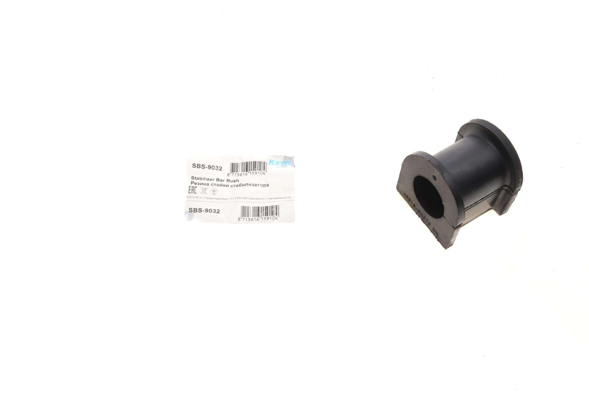 Втулка переднего стабилизатора KAVO PARTS Toyota Hilux 04-15 d 29 мм (SBS-9032) Втулка переднего стабилизатора KAVO PARTS Toyota Hilux 04-15 d 29 мм (SBS-9032)