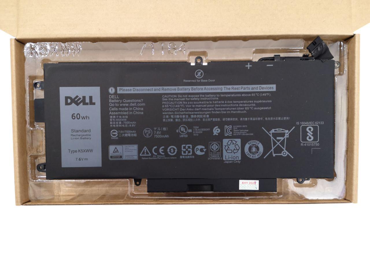 Аккумулятор для Dell Latitude 7389/5289 2in1/6CYH6/725KY/N18GG/K5XWW 7500 mAh 60Wh (23530038)