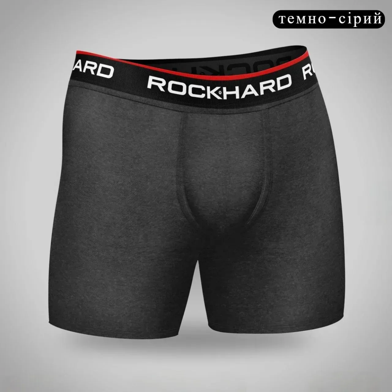Трусы-боксеры удлиненные ROCK-HARD 7001k L Темно-серый