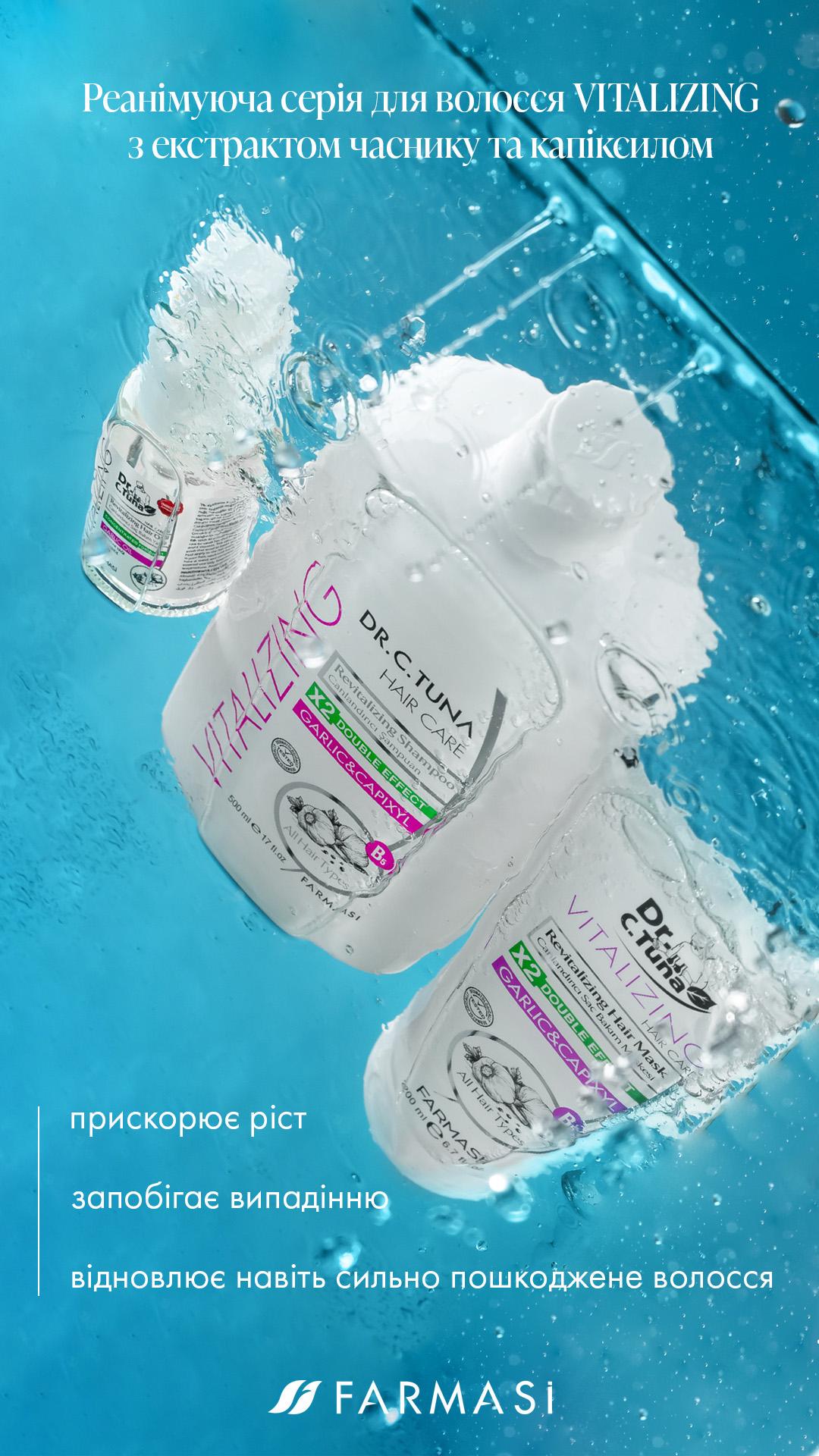 Шампунь против выпадения волос Farmasi Vitalizing с экстрактом чеснока 500 мл (77628002) - фото 4