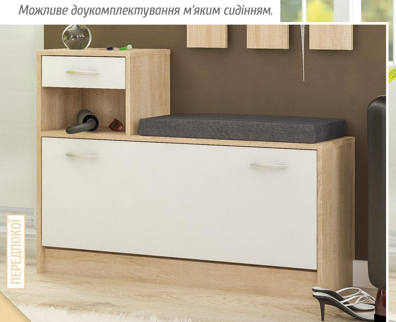 Передпокій Мебель Сервіс Оріон з дзеркалом і тумбою для взуття 100х187 см Дуб сонома/Білий (komplekt_Orion_MS) - фото 3 Передпокій Мебель Сервіс Оріон з дзеркалом і тумбою для взуття 100х187 см Дуб сонома/Білий (komplekt_Orion_MS) - фото 3