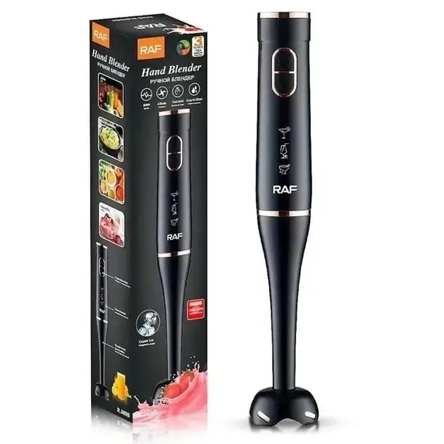 Блендер занурювальний RAF R369B (s_01497_n)