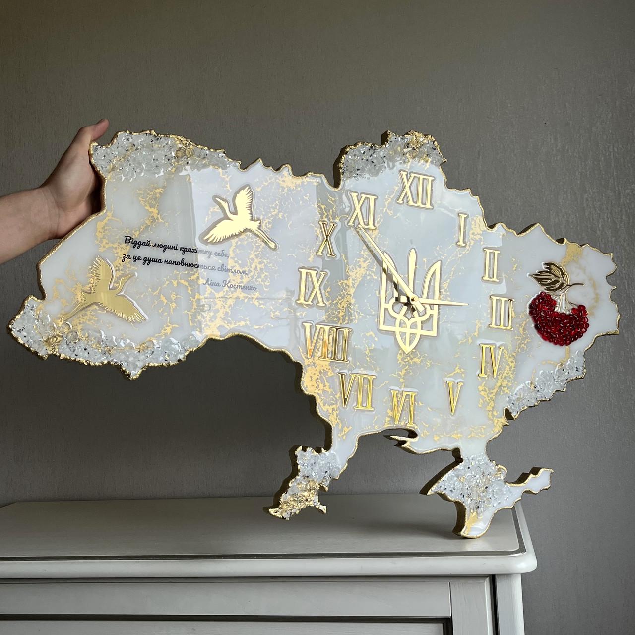 Часы настенные из эпоксидной смолы Карта Украины 90х57 см