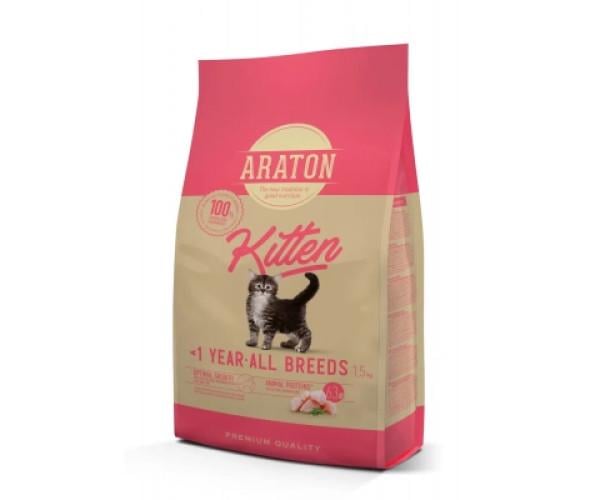 Корм сухой Araton Kitten для котят 1,5 кг