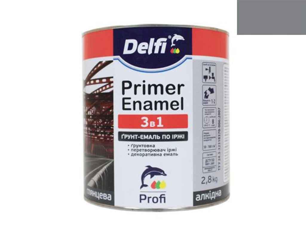 Грунт-емаль Delfi по іржі 3в1 2,8 кг Сірий (483550)