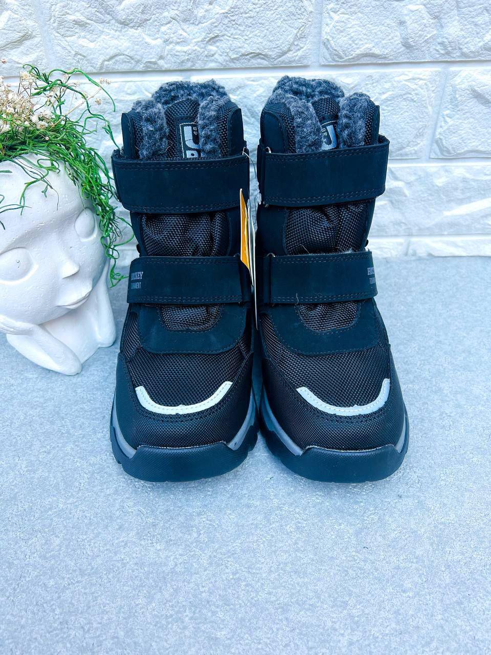 Черевики-сноубутси для хлопчика ТОМ.М 1600 р. 37 23,4 см Чорний (1600) - фото 3