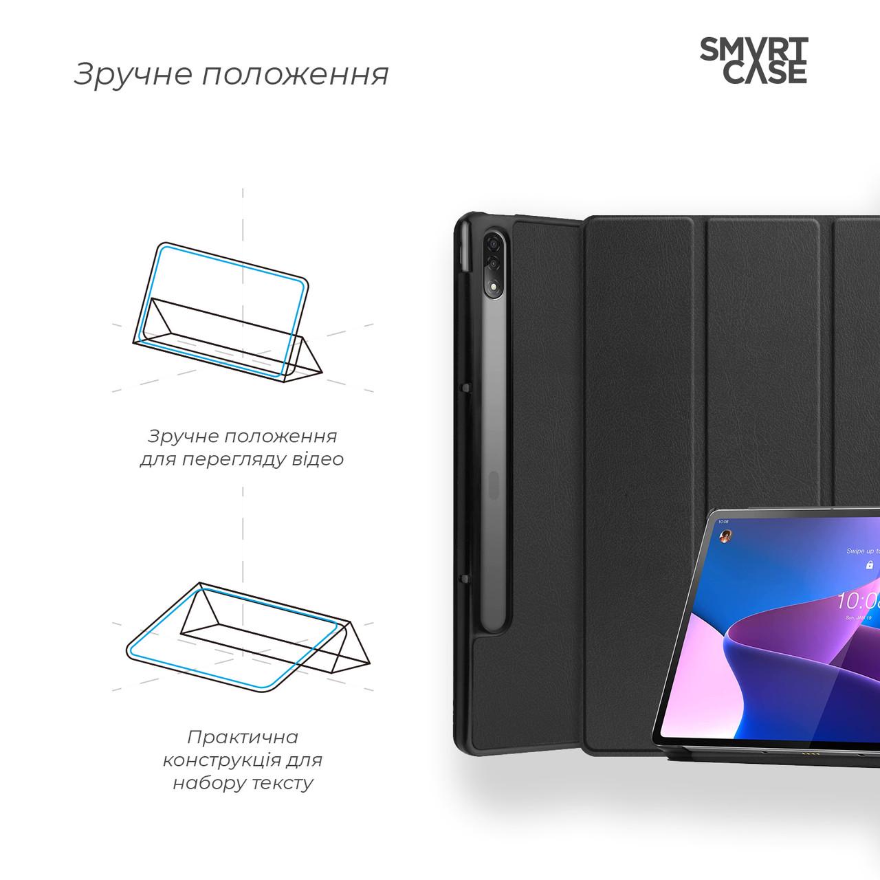 Чехол для планшета Lenovo Tab P12 Pro Black - фото 4