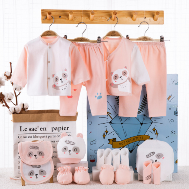 Комплект для новорожденных CuteBaby LO57LK 18в1 Комплект для новорожденных CuteBaby LO57LK 18в1