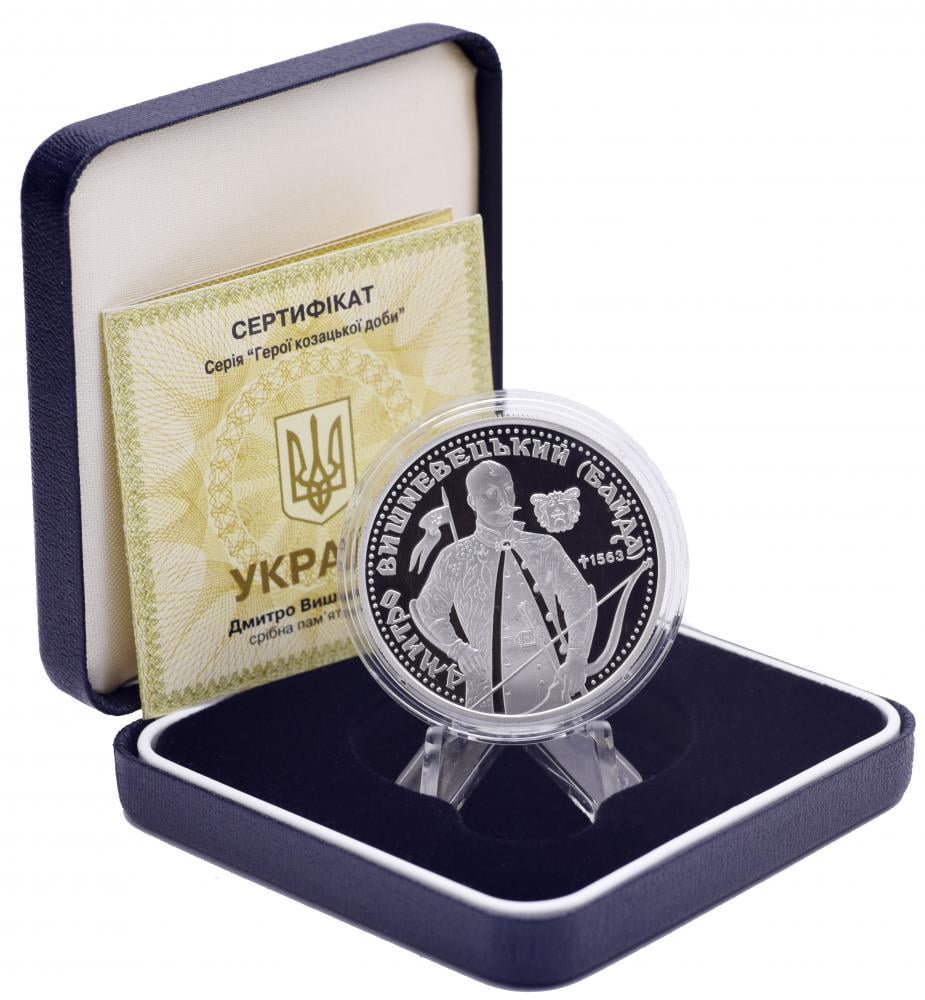 Коллекционная монета Украина 10 гривен 1999 Серебро Proof Дмитрий Вишневецкий Байда
