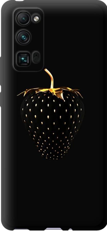 Чехол на Huawei Honor 30 Pro Черная клубника (3585b-1920-42517)