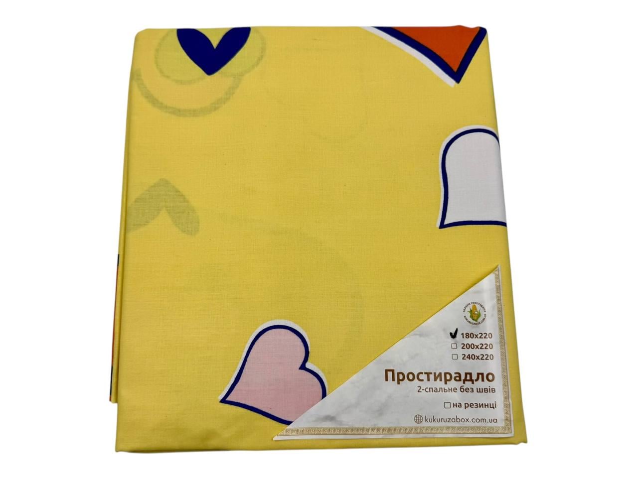 Простыня бязь Сердечки 180х220 см (G-25-03b/x180) Простыня бязь Сердечки 180х220 см (G-25-03b/x180)