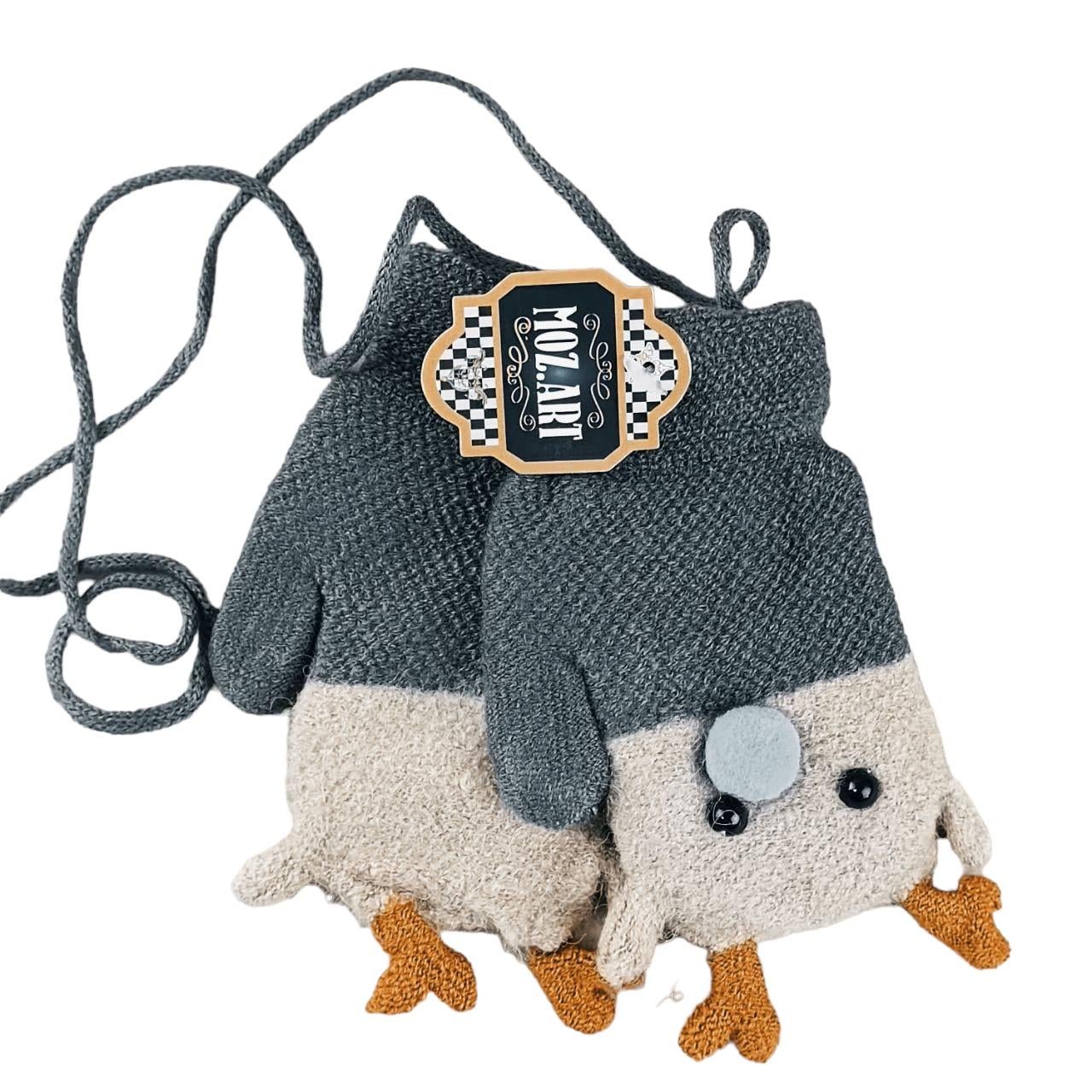 Перчатки детские Елени с мехом на 1,5-3 года Серый (47411)