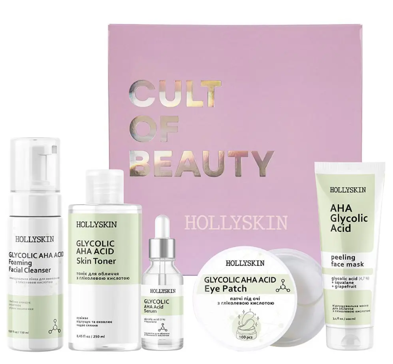Набор по уходу за лицом HOLLYSKIN Glycolic AHA Acid Care Maxi Set (2007272508)