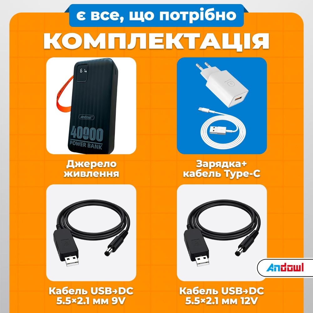 UPS-комплект для роутера Andowl 81 и быстрая зарядка с кабель-переходником USB DC 9/12V 40000 mAh Черный (68389528) - фото 8