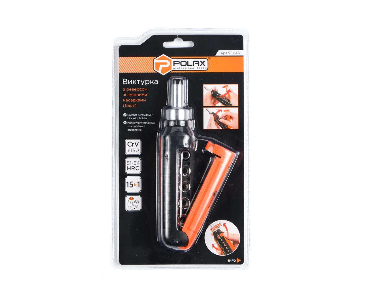 Викрутка з реверсом та змінними насадками 15 шт. (27558193) - фото 5 Викрутка з реверсом та змінними насадками 15 шт. (27558193) - фото 5