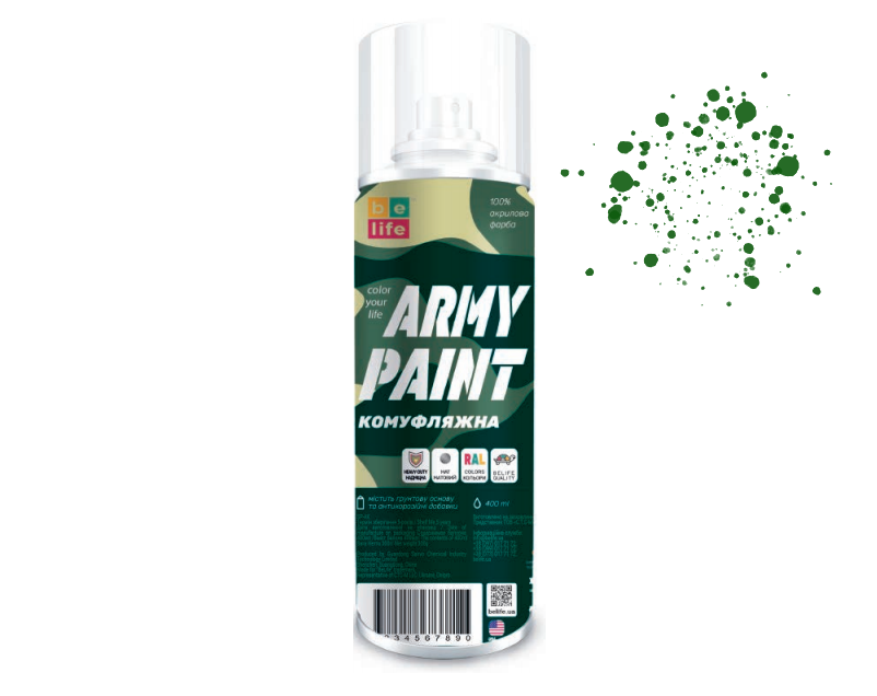 Аэрозольная краска эмаль камуфляжная BeLife Army Paint 400 мл Зеленый лес (6031)
